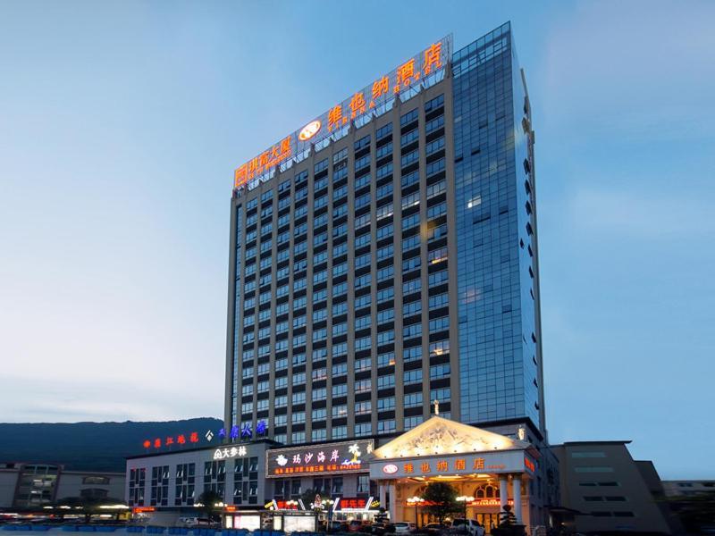 Vienna Hotel Shaoguan Wuli Pavilion Dış mekan fotoğraf